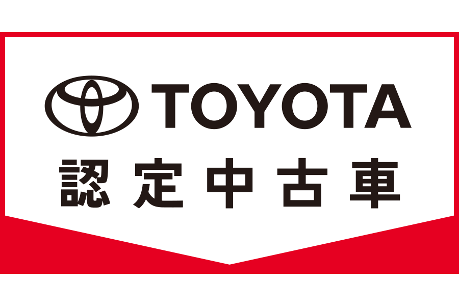中古車情報 ネッツトヨタ瀬戸内株式会社