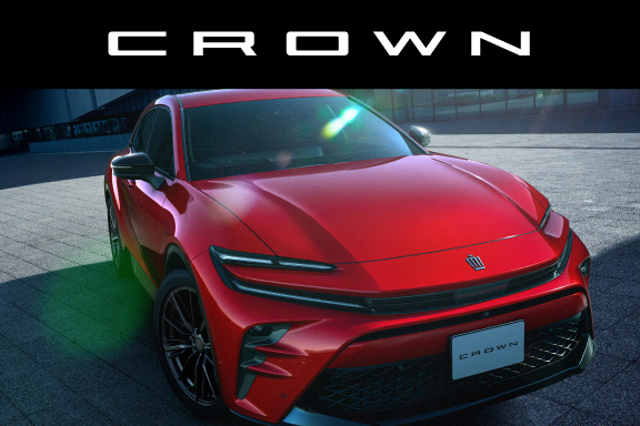 クラウン（スポーツ） | ネッツトヨタ瀬戸内株式会社