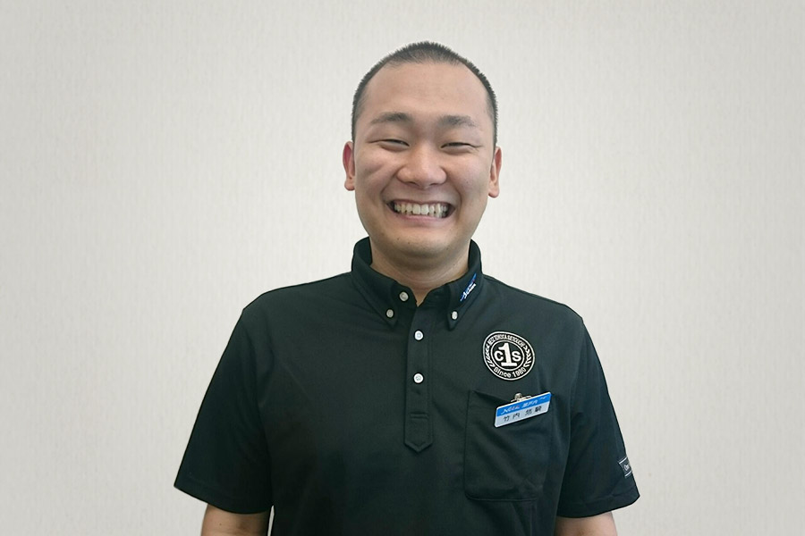 自己実現について 竹内悠騎 自己実現レポート ネッツトヨタ瀬戸内株式会社