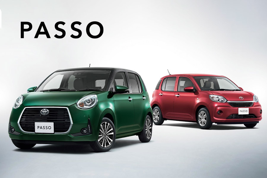 ネッツトヨタ瀬戸内株式会社