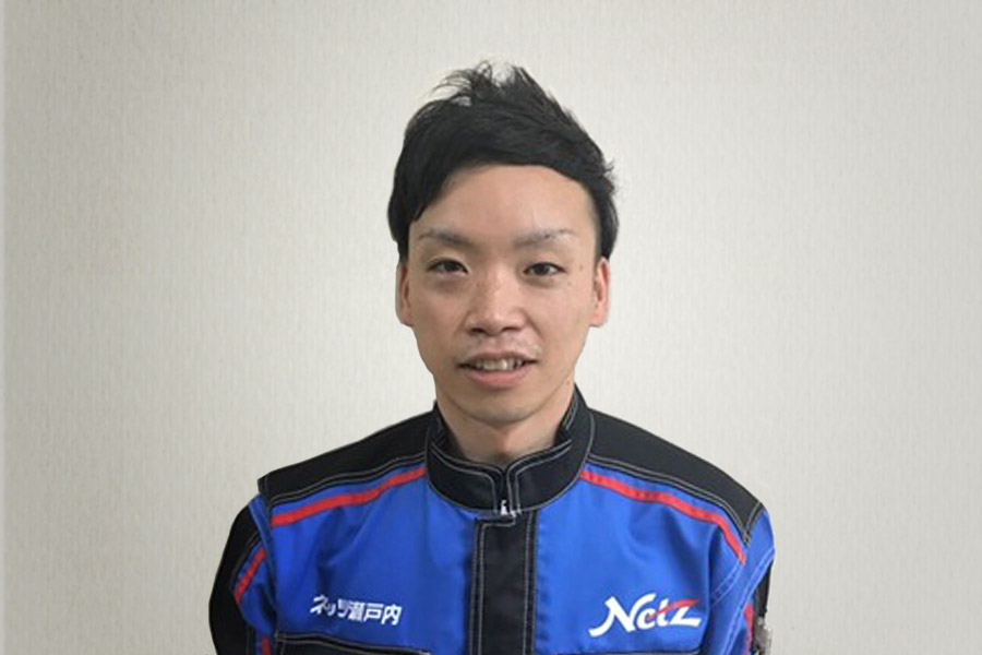 真鍋直也