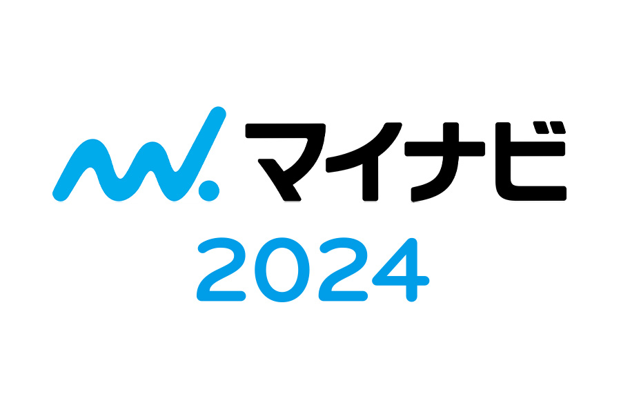 マイナビ2023
