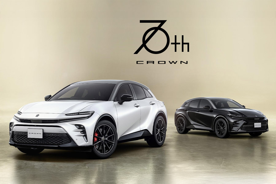 ネッツトヨタ瀬戸内株式会社 | 公式サイト