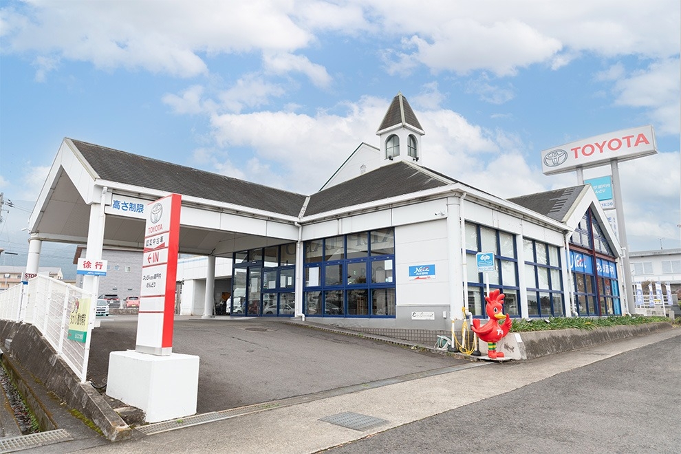 ネッツトヨタ瀬戸内　めんどり店