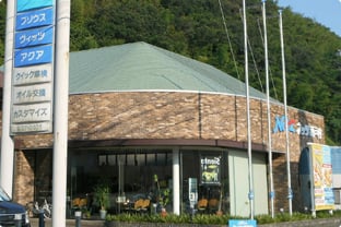 宇和島店